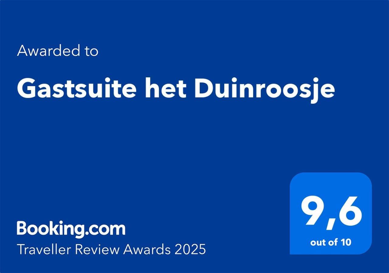 دِن بورِخْ Gastsuite Het Duinroosje Met Hottub Op Het Prive Terras! المظهر الخارجي الصورة